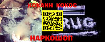 тгк Лесосибирск