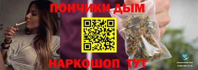 спиды Ликино-Дулёво