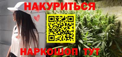 тгк Лесосибирск