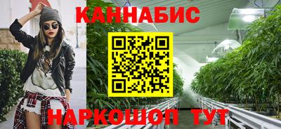 тгк Лесосибирск