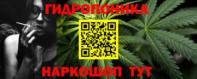 тгк Лесосибирск