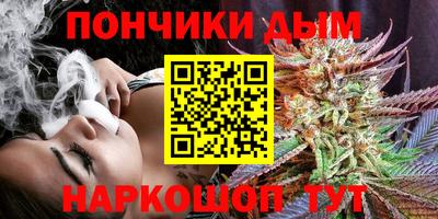 спиды Ликино-Дулёво