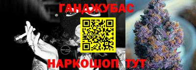 тгк Лесосибирск