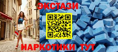 трава Ливны