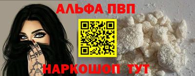 тгк Лесосибирск