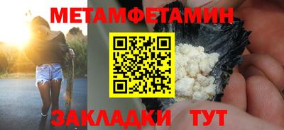 тгк Лесосибирск