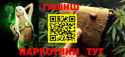 тгк Лесосибирск