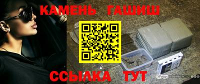 тгк Лесосибирск