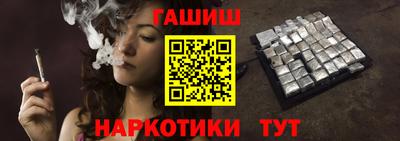 тгк Лесосибирск