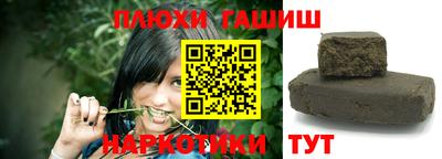 тгк Лесосибирск